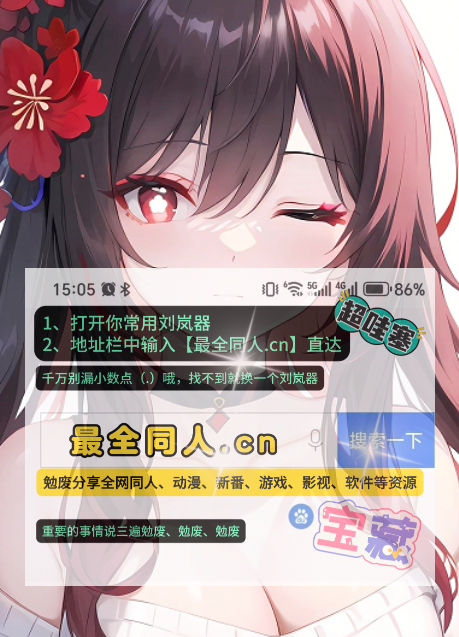 任务图片